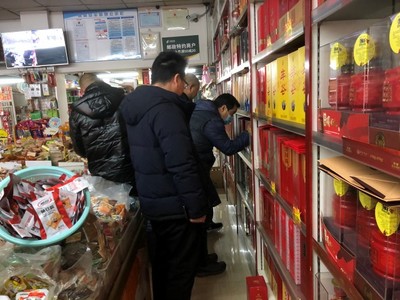 德阳罗江区市场监管局扎实开展酒类市场打假行动 筑牢副食品安全防线