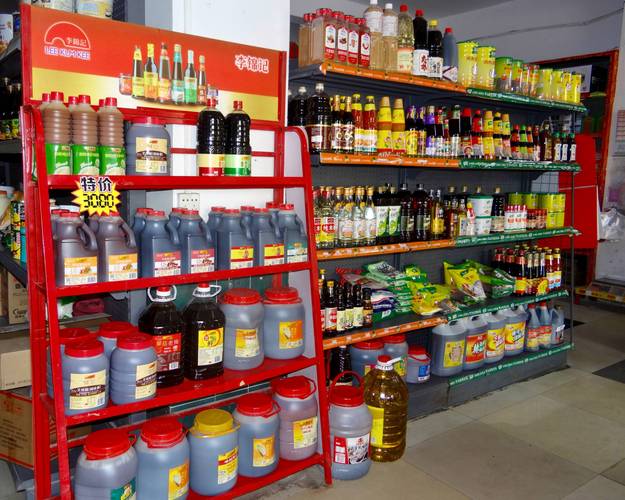 湛江市汉正副食品综合办公室启动仪式暨春季烘焙产品交流会圆满举行