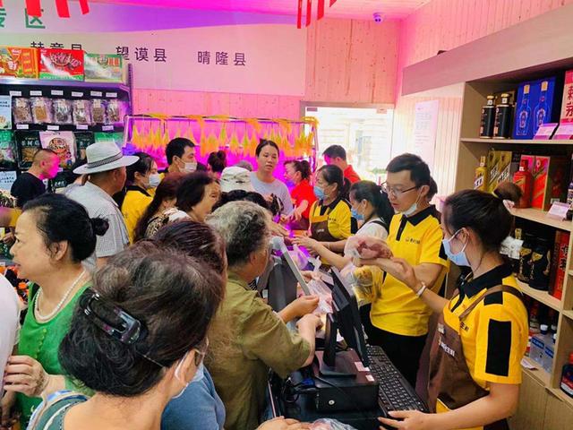 贵阳市人大代表建议落地 居民买菜不再难 销售副食品