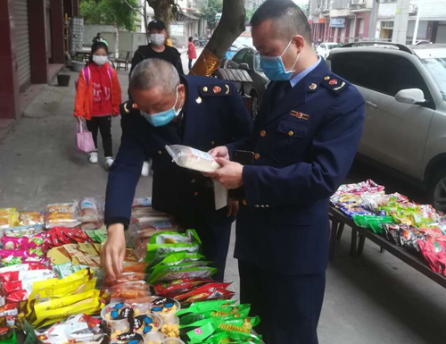 井研县市场监管局多点发力撑起校园食品安全&ldquo;保护伞&rdquo;